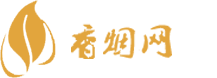 国内免税香烟哪里买